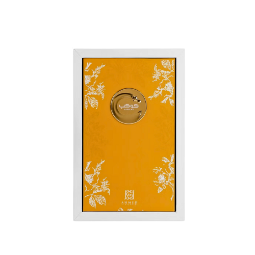 Ahmed Al Maghribi Kawkab Eau De Parfum 75ml | Unisex Luxury Perfume - megamartuae