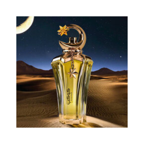 Ahmed Al Maghribi Kawkab Eau De Parfum 75ml | Unisex Luxury Perfume - megamartuae