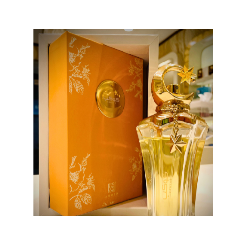 Ahmed Al Maghribi Kawkab Eau De Parfum 75ml | Unisex Luxury Perfume - megamartuae