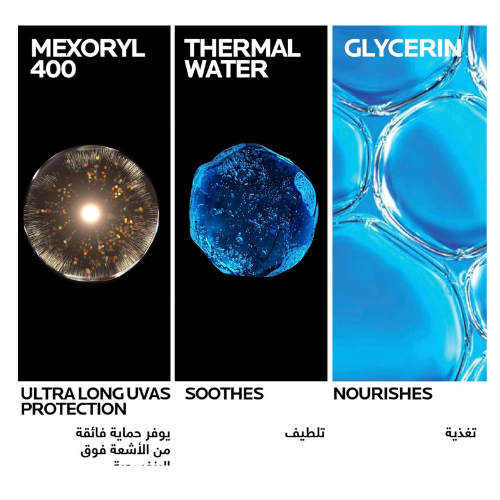 La Roche-Posay Anthelios UVMune 400 SPF50+ Sunscreen - megamartuae