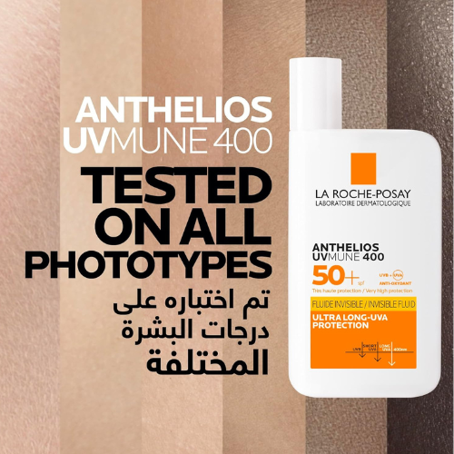 La Roche-Posay Anthelios UVMune 400 SPF50+ Sunscreen - megamartuae