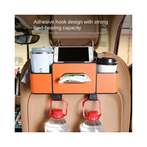 Multifunctional Car Seat Back Storage Box with Cup Holder & Hooks — Pack of 2 | Car Chair Back Organizer - megamartuae