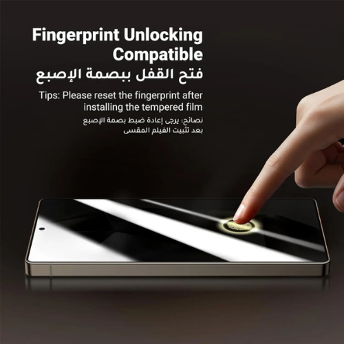 Samsung Galaxy S25 Ultra Privacy Screen Protector [Pack of 2] - megamartuae