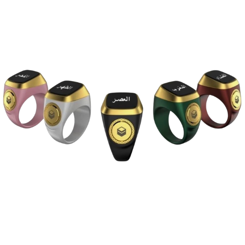 iQibla Zikr1 Lite Smart Tasbih Ring (Pack of 2) – Digital Tally Counter with Prayer Time Reminder & Bluetooth - megamartuae