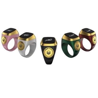 iQibla Zikr1 Lite Smart Tasbih Ring (Pack of 2) – Digital Tally Counter with Prayer Time Reminder & Bluetooth - megamartuae