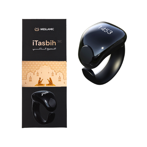 iTasbih Smart Zikr Ring | Digital Tasbeeh Counter with OLED Display & Magnetic Charging (5 Sizes in 1) - megamartuae